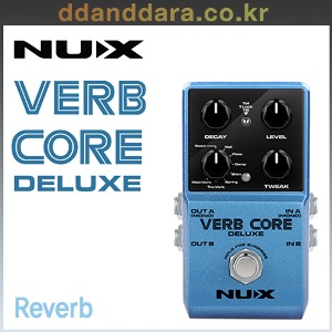 ★딴따라몰★빠른배송★ NuX Verb Core Deluxe 멀티 리버브 [정품]
