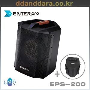 ★딴따라몰★ EnterPro EPS200 충전식 스피커 이동식 블루투스 스피커 EPS-200 [정품]