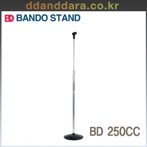 ★딴따라몰★ 반도스탠드 Bando BD 250CC (원형크롬) 1자 마이크 원형 스탠드