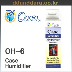 ★딴따라몰★정말빠른배송★ Oasis OH-6 Case Humidifier 습도조절기 OH6