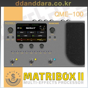 ★딴따라몰★빠른배송★ Sonicake Matribox II 메트리박스2 (QME-100) 기타 멀티이펙터 프로세서