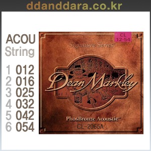 ★딴따라몰★빠른배송★ Dean Markley Acoustic String CL-2065A 어쿠스틱 포스브론즈 기타줄