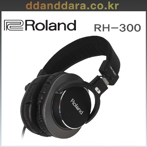 ★딴따라몰★빠른배송★ Roland RH-300 롤랜드 프리미엄 모니터 해드폰 RH-300 [정품]