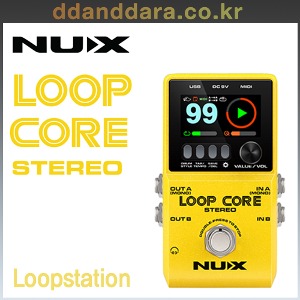 ★딴따라몰★빠른배송★ NuX Loop Core Stereo 스테레오 루퍼 [정품]