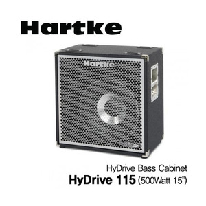 ★딴따라몰★정말빠른배송★ Hartke 베이스앰프 캐비넷 HYDRIVE 115 Bass Cabinet (500Watt 1x10&quot;) Hydrive HX115 [정품+사은품]