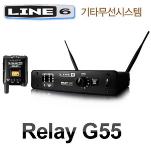 ★딴따라몰★정말빠른무료배송★ LINE 6 Wireless Relay G-55 와이어리스 무선시스템 G50 [정품-풀옵션]