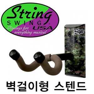 ★딴따라몰★정말빠른배송★ Stringswing ST01K-1 스트링스윙 벽걸이형 기타스탠드 ST01K1 CC-01K