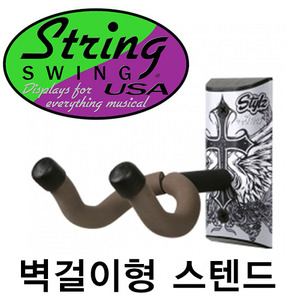★딴따라몰★정말빠른배송★ Stringswing ST01K-2 스트링스윙 벽걸이형 기타스탠드 ST01K2 CC-01K