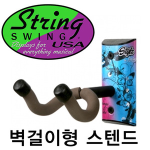 ★딴따라몰★정말빠른배송★ Stringswing ST01K-3 스트링스윙 벽걸이형 기타스탠드 ST01K3 CC-01K