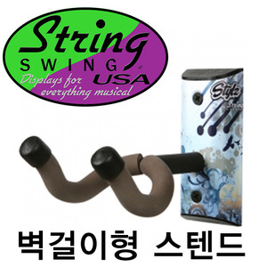 ★딴따라몰★정말빠른배송★ Stringswing ST01K-5 스트링스윙 벽걸이형 기타스탠드 ST01K5 CC-01K